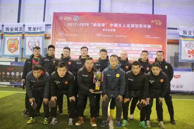 伊娃回应与穆帅旧冲突：11年后仍被翻炒