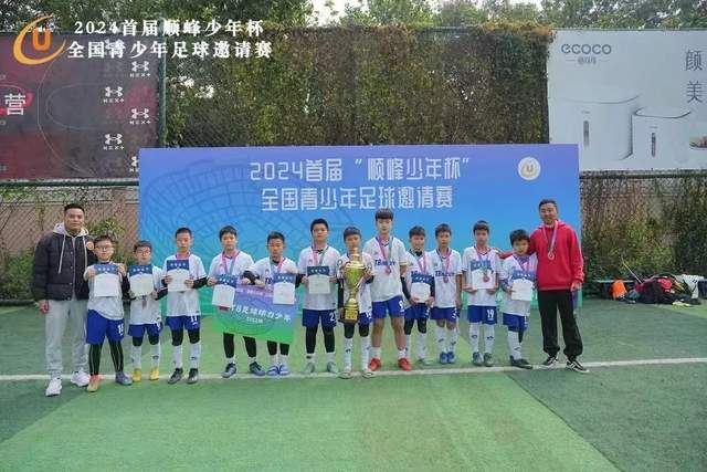 未签球员最佳阵容：哈登、库明加与杜伦领衔